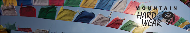 Mountain Hard Wear