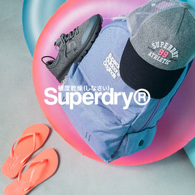 Superdry - Schuhe & Accessoires