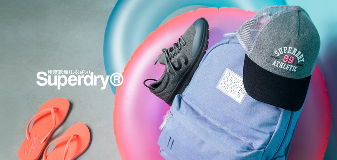 Superdry - Schuhe & Accessoires