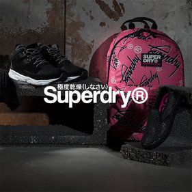 Superdry - Schuhe & Accessoires