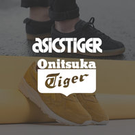 ASICS Tiger + Onitsuka Tiger